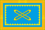Flag of Novomaynskoe (Ulyanovsk oblast).png