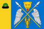 Flag of Rachatnikovskoe rural settlement.png