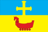 Флаг
