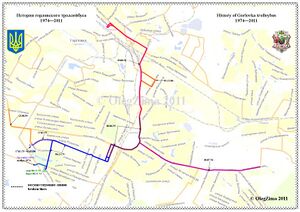 Gorlovka map trol.jpg