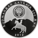 KG-2012-10som-Datka-b.png
