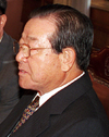 Kim Jong-pil.png