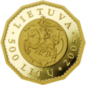 LT-2005-500litų-Lietuvos valdovų rūmai-a.png