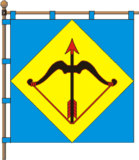 Флаг