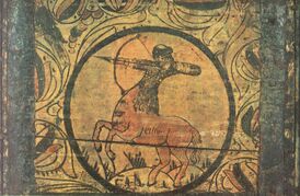 Полкан. Роспись на крышке сундука.