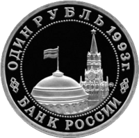 RR5009-0008 PL.png