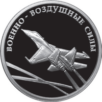 RR5109-0092R.png