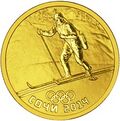Реверс 5216-0093