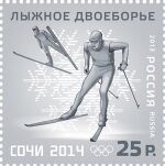 RUSMARKA-1711.jpg