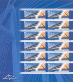 Russia stamp 2008 № 1283list.jpg