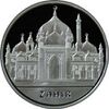 S-Zahir-r.jpg