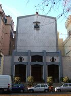 Salario - Santa Maria della Mercede e Sant'Adriano.JPG