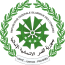 Seal of the Comoros (1978-2016).svg