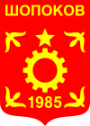 Герб