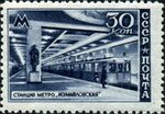 Stamp 1947 1148.jpg