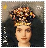 Stamp of Ukraine s715.jpg