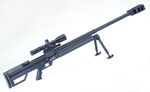 Steyr HS .50-right side-scope.jpg