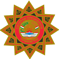 Изображение третьей степени награды