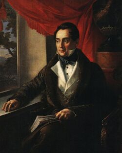 Портрет работы В. Тропинина