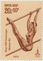 XXII Summer Olympics in Moscow. Uneven parallel bars.jpg