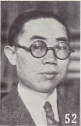 Xia Jinlin.jpg