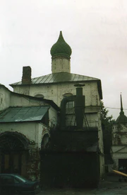 Yroslavl-Afanasievsky Monastery.jpg