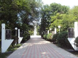 Городской парк г. Зеленокумска 03.jpg