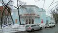 ДКЖД.jpg