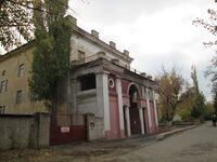 Дом техники. ГПТУ-8. Волгоград (2).JPG