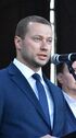 Кириленко Павло Олександрович (cropped).jpg