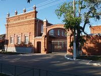 Костанайская Областная библиотека для детей и юношества им. И.Алтынсарина.jpg