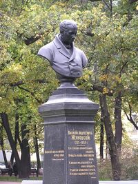 Памятник Жуковскому в Александровском саду.jpg