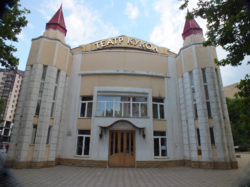 Dagestanan valdkundaline tätüižteatr (2016)