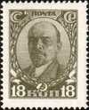 1927 CPA 289.jpg