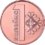 1 kapeyka Belarus 2009 reverse.png