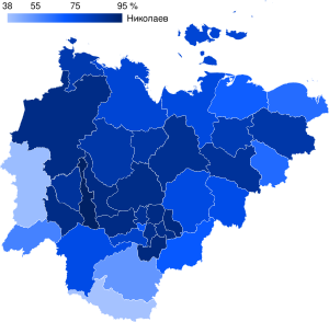 2018 election of the Head of Yakutia map.svg