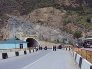 Akhulgo tunnel in Dagestan.JPG