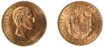 Alfonso12peseta25-a.jpg