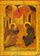 Annunciation (1420s, Sergiev Posad).jpg