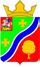 Coat of Arms of Uspenskoe municipal division (Moscow oblast).jpg