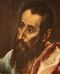 El Greco - Saint Paul head.jpg