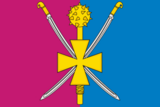 Флаг