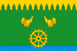 Флаг