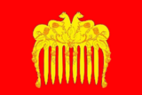 Флаг