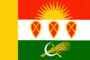 Flag of Zakharovsky rayon (Ryazan oblast).png