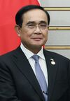 Fumio Kishida and Prayut Chan-o-cha at the Prime Minister's Office 2022 (1) (cropped).jpg