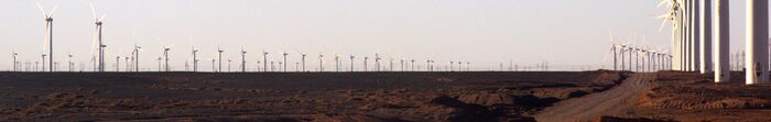 Gansu.Guazhou.windfarm.croped.jpg
