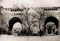 Gates of Old Baku.jpg