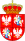 Herb Rzeczypospolitej Obojga Narodow.svg