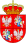 Herb Rzeczypospolitej Obojga Narodow.svg
